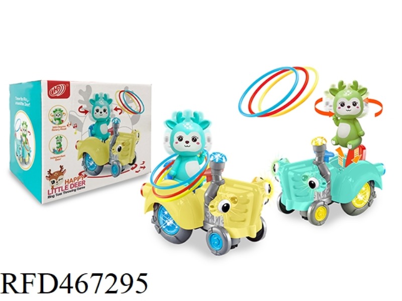COLOR BOX ELECTRIC SIKA DEER SWING FERRULE