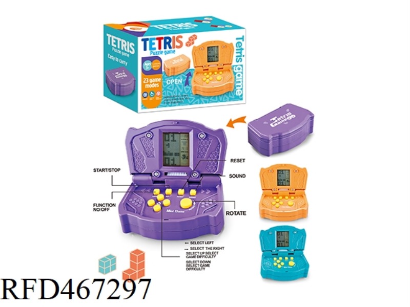 FLIP COMPUTER GAME CONSOLE