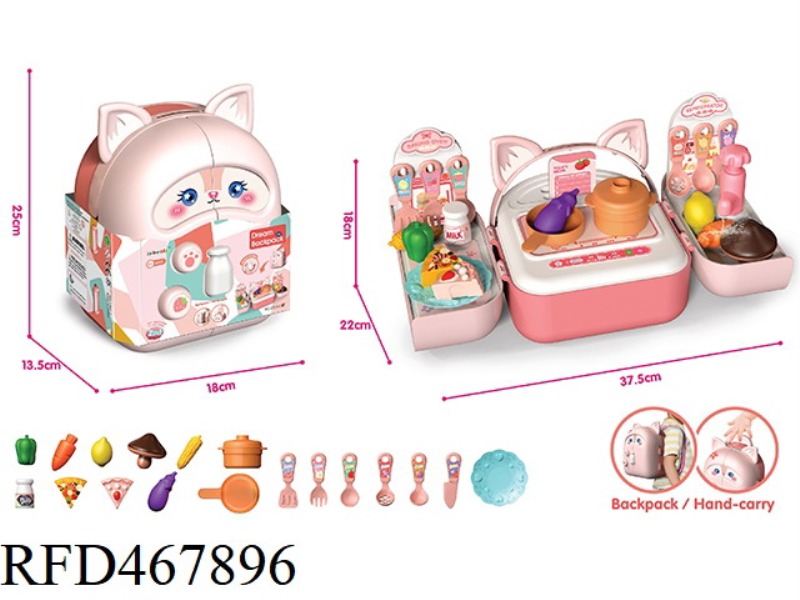 MULTIFUNCTIONAL KNAPSACK KITCHEN UTENSILS SMALL FOX FAIRY BELLE BELT KNAPSACK BELT (BAND)