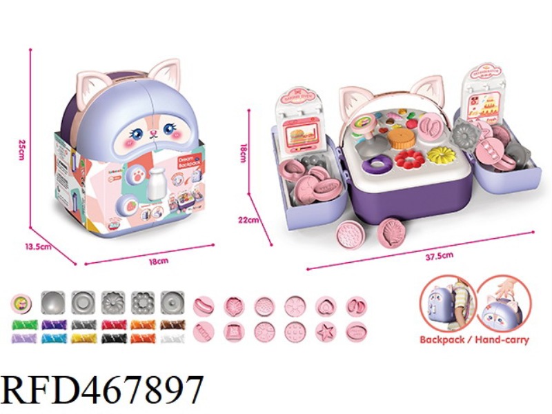 MULTIFUNCTIONAL BACKPACK COLORED MUD SMALL FOX FAIRY BELLE BELT BACKPACK BELT (STRAP)