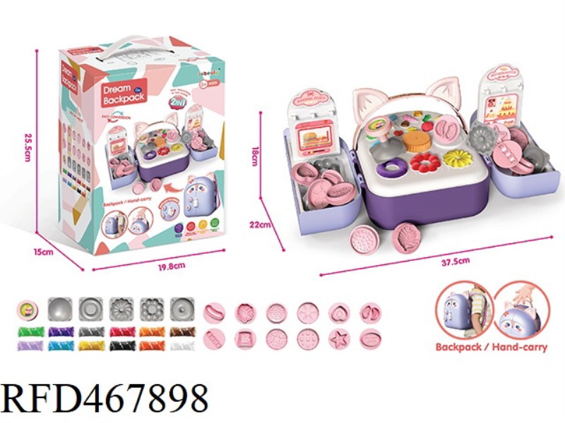 MULTIFUNCTIONAL BACKPACK COLORED MUD SMALL FOX FAIRY BELLE BELT BACKPACK BELT