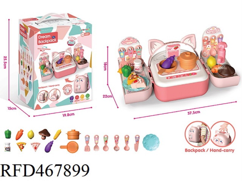 MULTIFUNCTIONAL BACKPACK KITCHEN UTENSILS SMALL FOX FAIRY BELLE BELT BACKPACK BELT