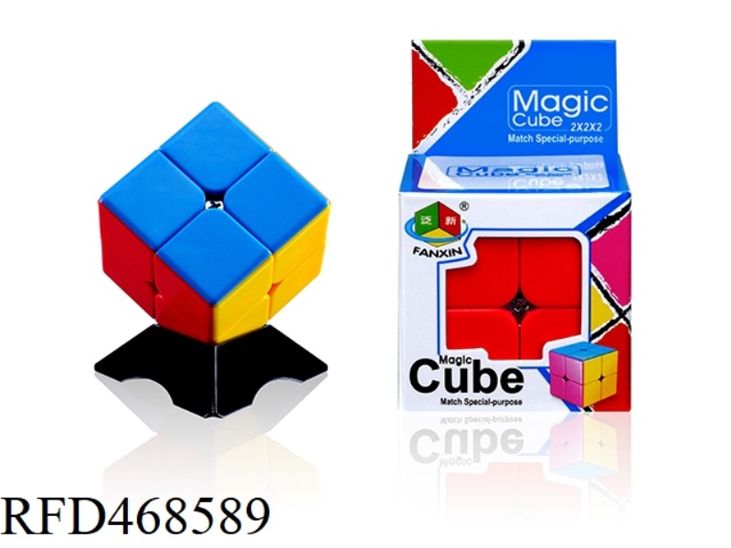 MAGIC CUBE