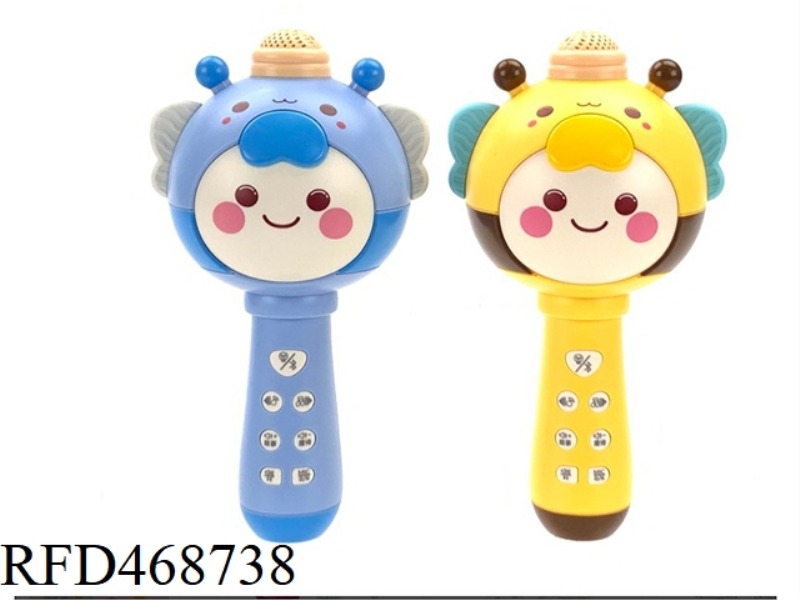 CHILDREN'S MICROPHONE WITH BLUETOOTH (BLUE, PINK AND YELLOW)