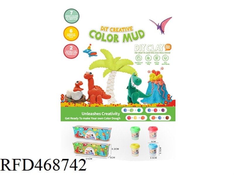 4 CANS OF COLORED MUD