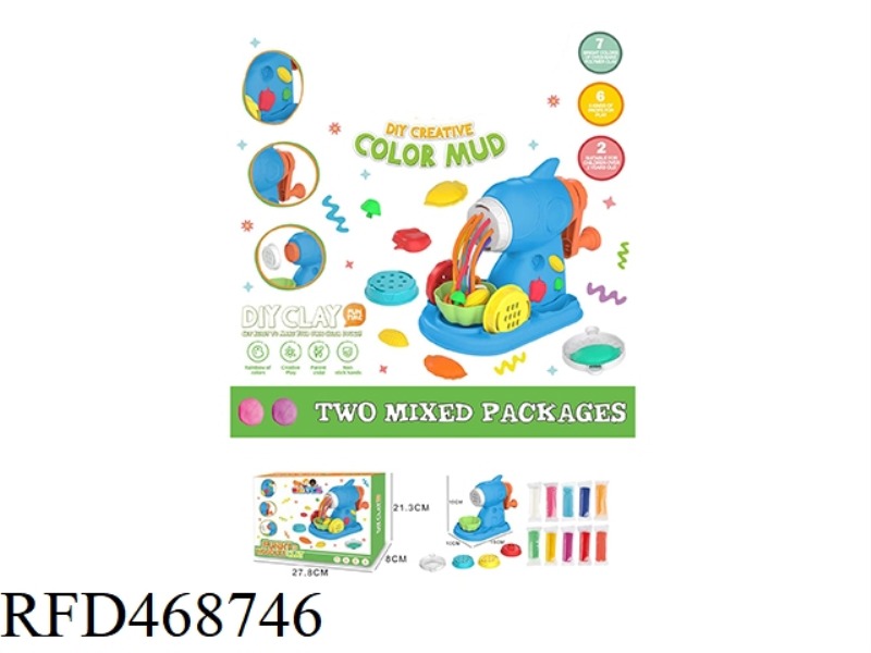 COLORED MUD NOODLE MACHINE SET
