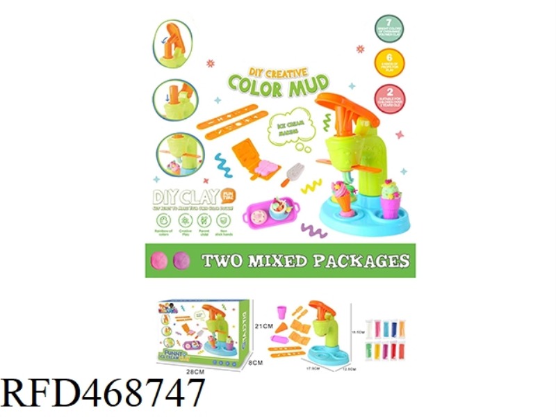 MUD ICE CREAM MACHINE SET