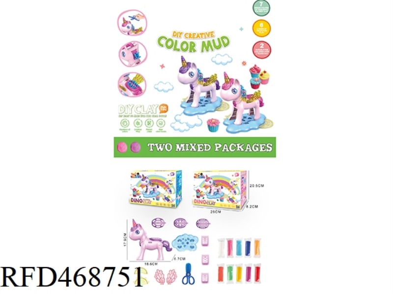COLORED MUD HORSE SUIT