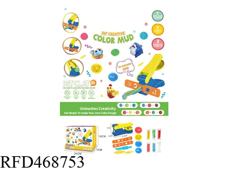 COLORED MUD PRESS SET