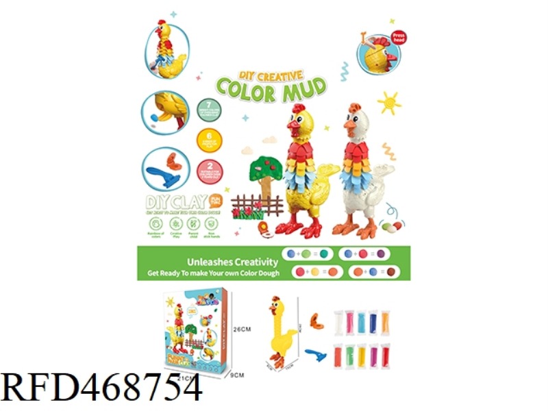 COLORED MUD CHICKEN SUIT