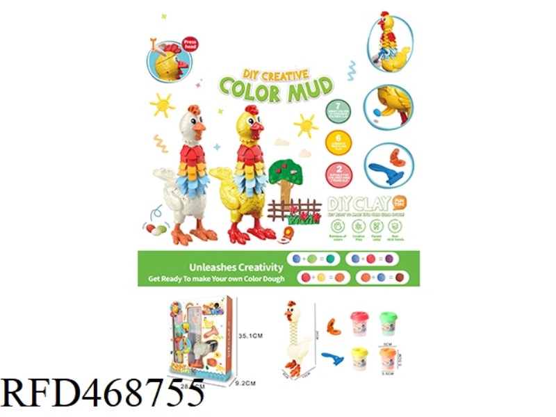 COLORED MUD CHICKEN SUIT