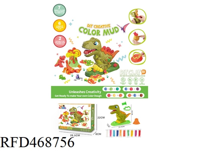 DINOSAUR CLAY SUIT
