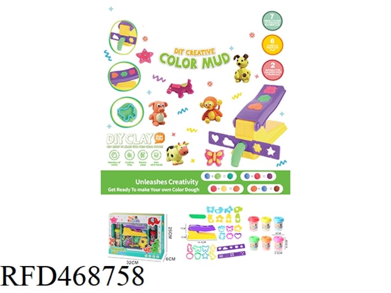 LARGE MUD COMPACTOR SET