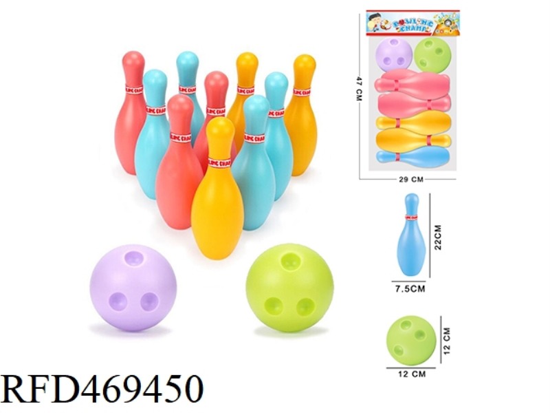 KING SIZE BOWLING BALL