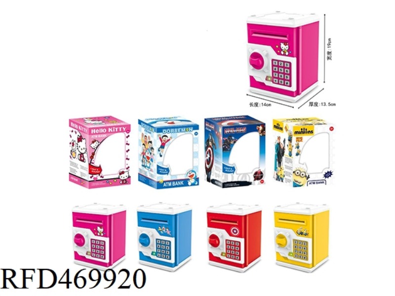 4 TYPES OF MIXED SAFE