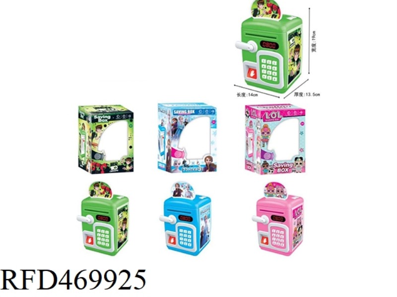 WITH FINGERPRINT / PASSWORD / MUSIC PIGGY BANK (4-COLOR MIXED PACKAGE)