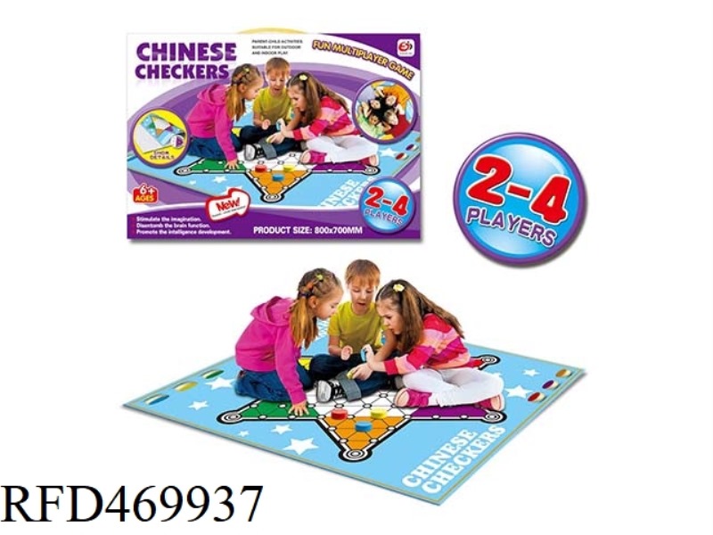 THE CARPET CHINESE CHECKERS