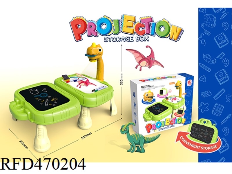 PROJECTION STORAGE BOX