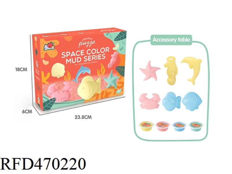 SEASHELL OCEAN PIPPI SAND