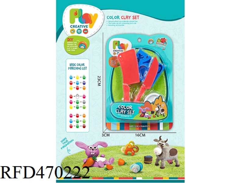 COLORED CLAY