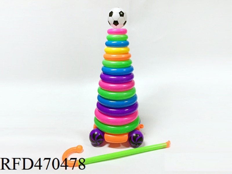 ROUND 15 LAYER BIG FOOTBALL TROLLEY WHEEL RING