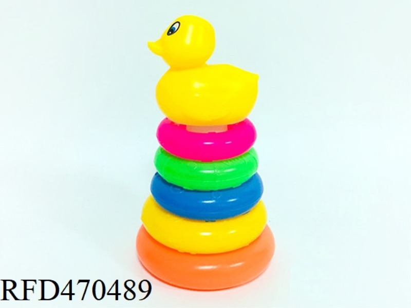 ROUND NUMBER 5 LAYER OLD DUCK RING