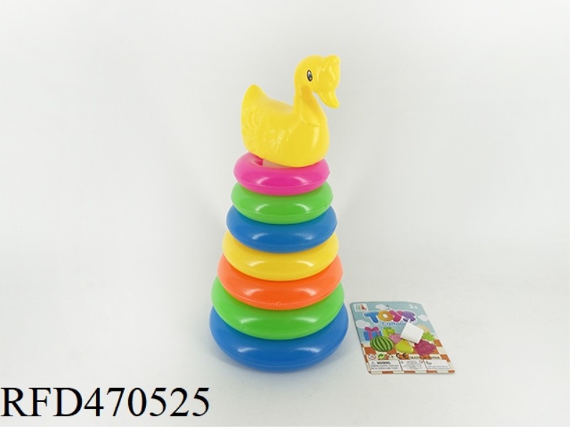 7 LAYERS ROUND SWAN RING