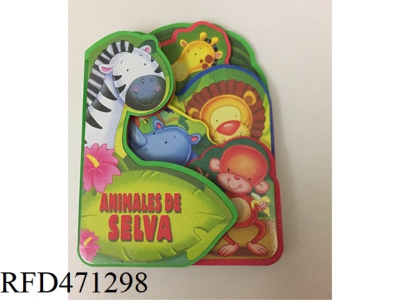 EVA ALIEN EARLY EDUCATION