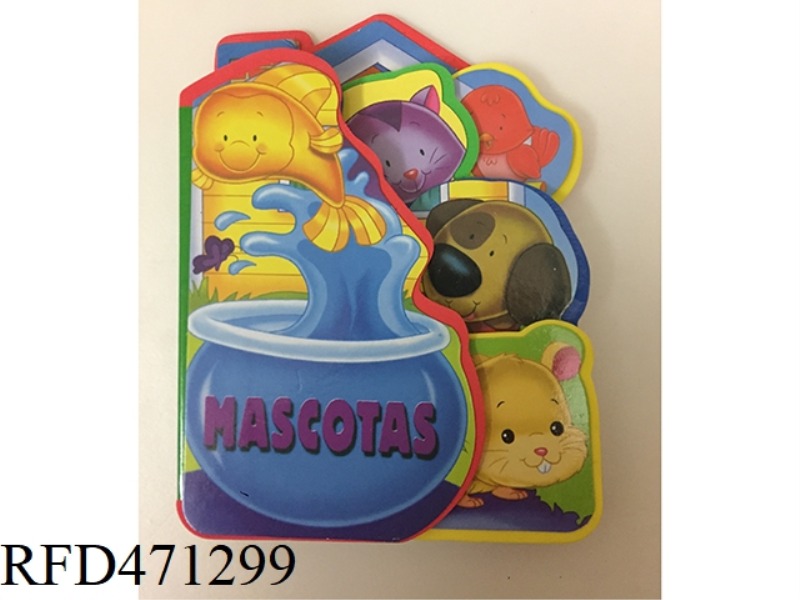 EVA ALIEN EARLY EDUCATION