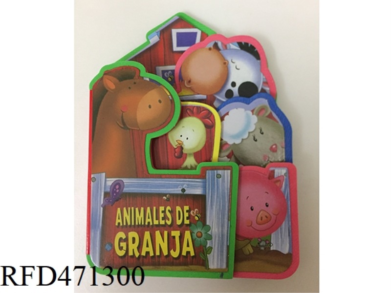 EVA ALIEN EARLY EDUCATION