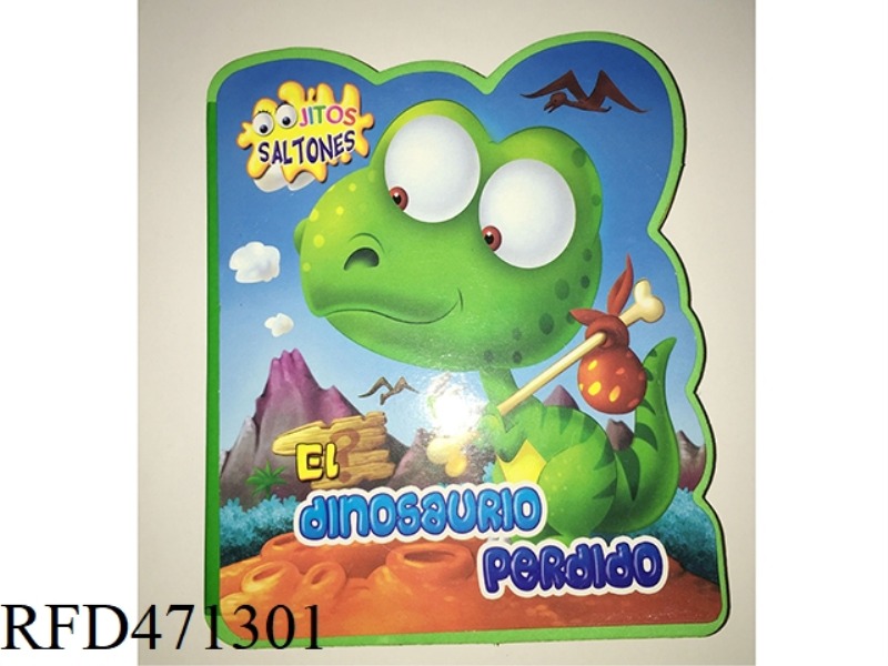 EVA ALIEN EARLY EDUCATION
