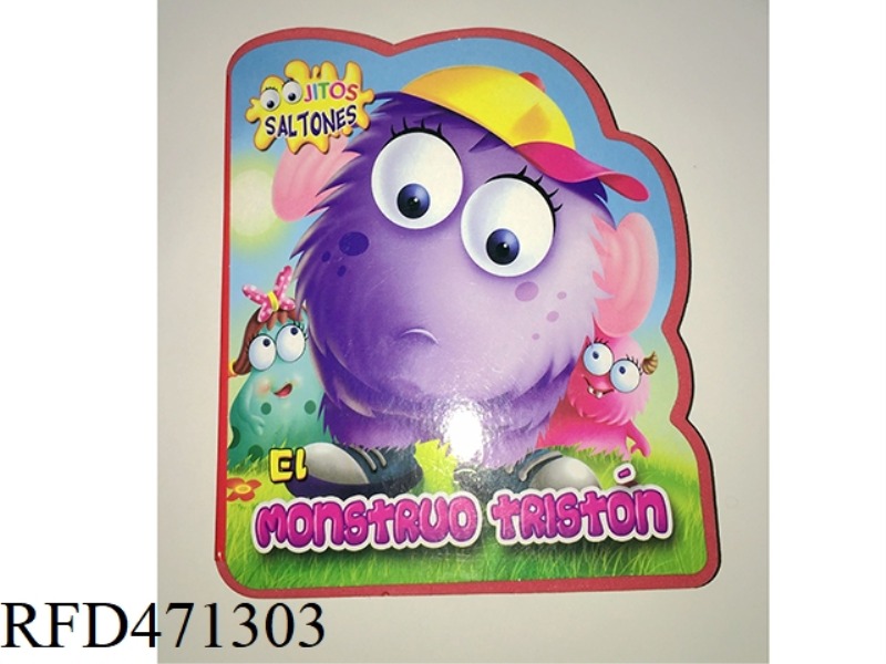 EVA ALIEN EARLY EDUCATION