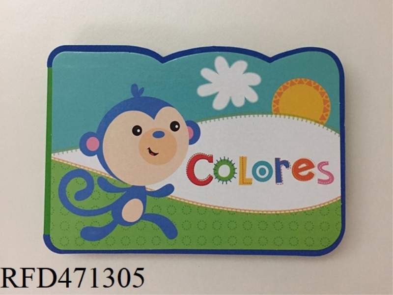 EVA ALIEN EARLY EDUCATION