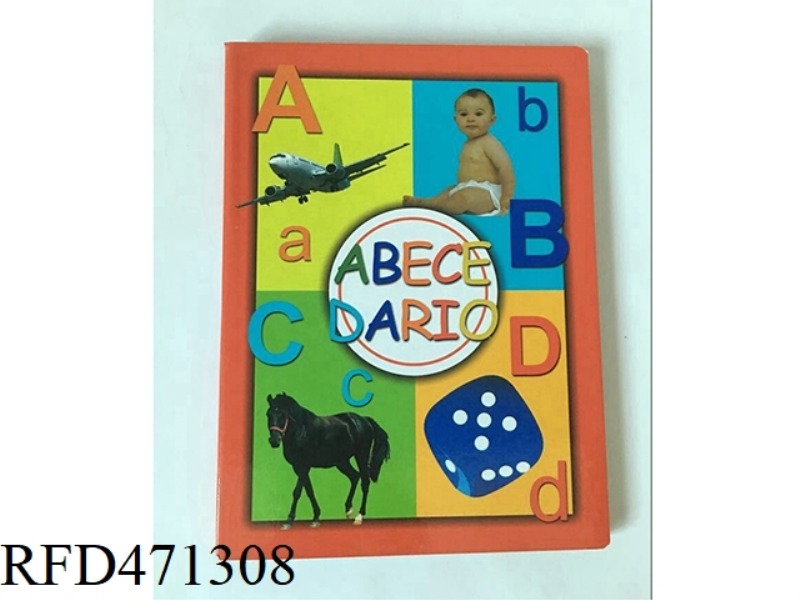 CARDBOARD BOOK