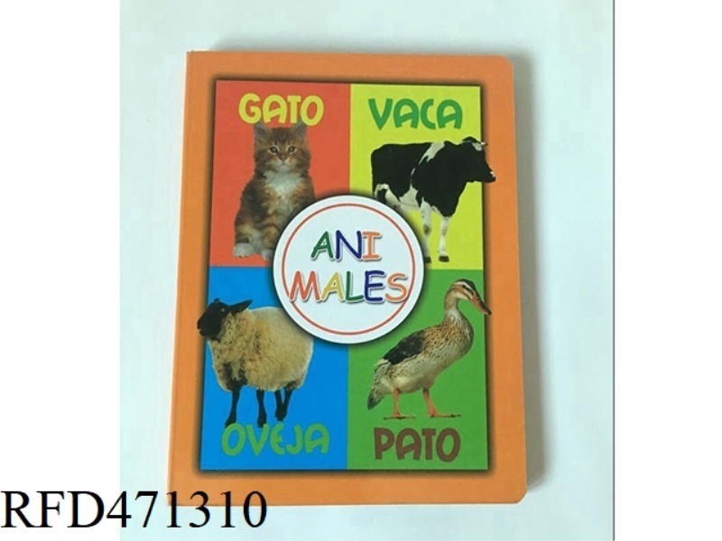 CARDBOARD BOOK