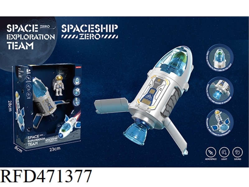 SPACESHIP