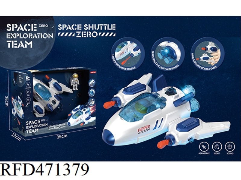 SPACE SHUTTLE