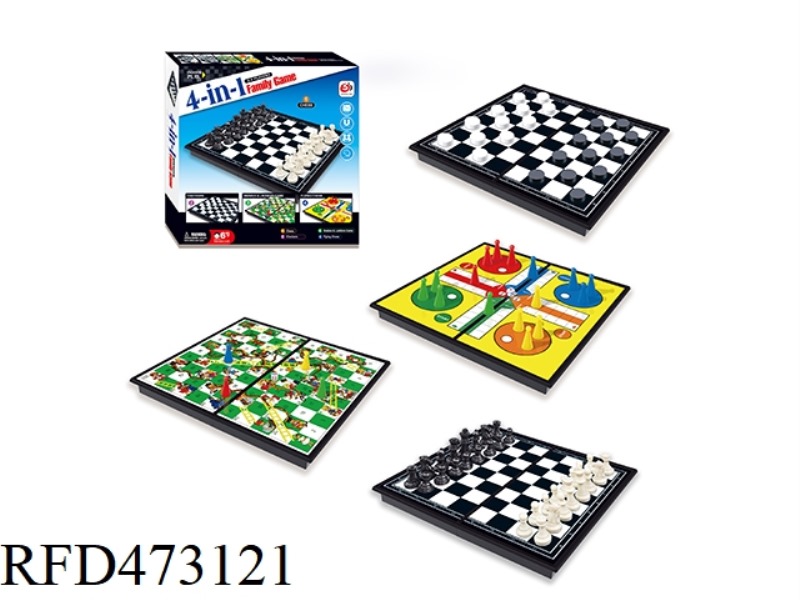 FOUR-IN-ONE CHESSBOARD