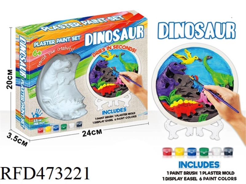 DISC DINOSAUR PAINTING