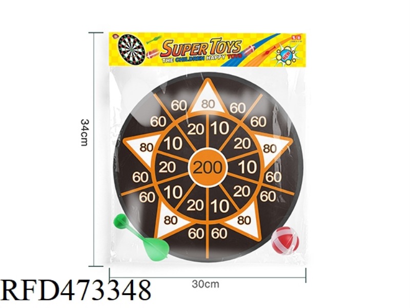 28CM DARTBOARD