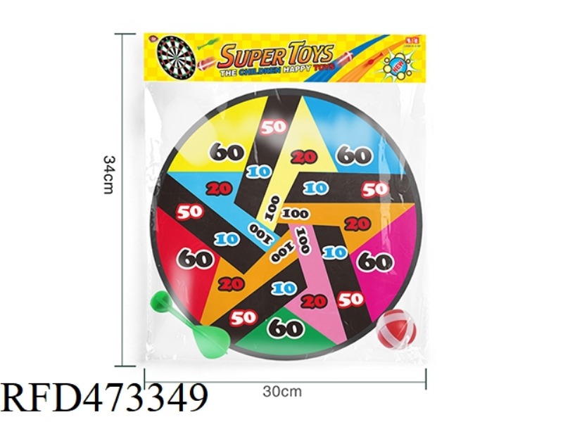 28CM DARTBOARD