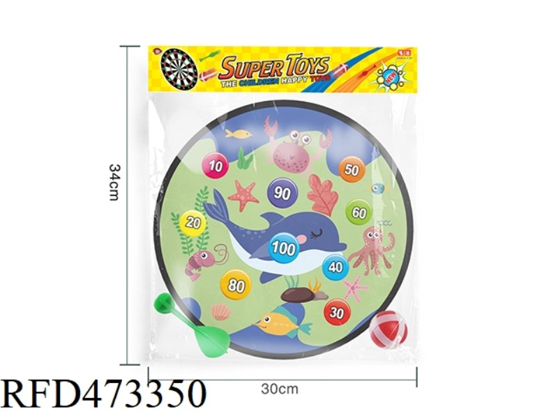 28CM DARTBOARD