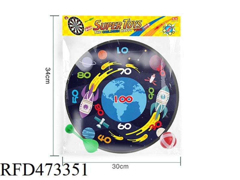 28CM DARTBOARD