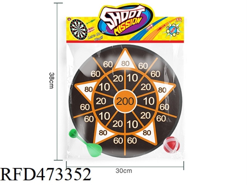28CM DARTBOARD