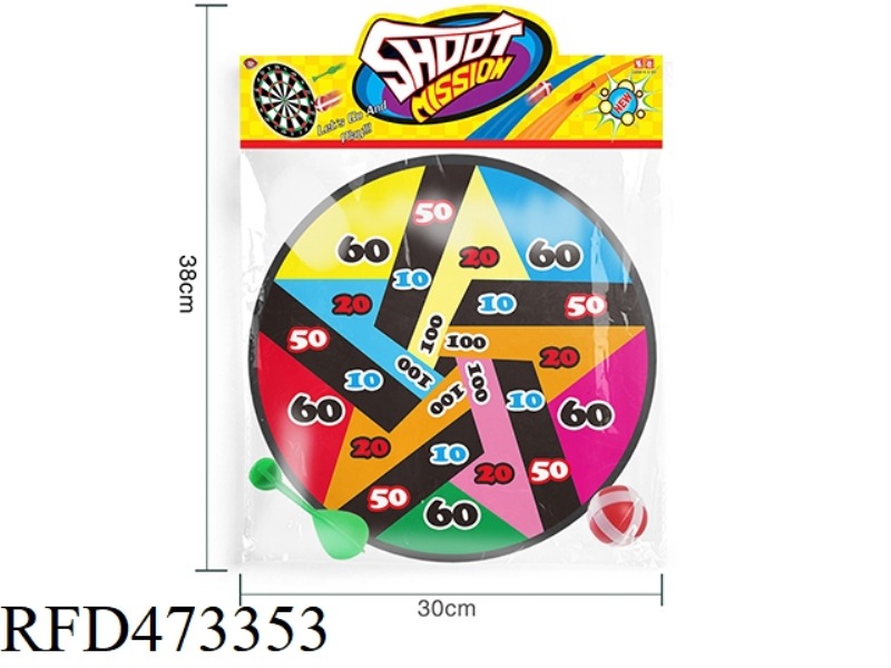 28CM DARTBOARD