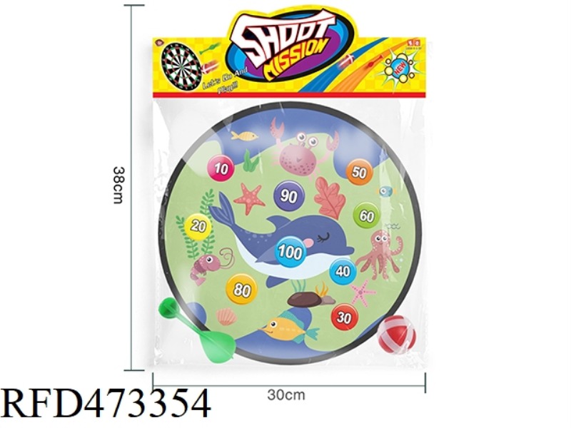 28CM DARTBOARD