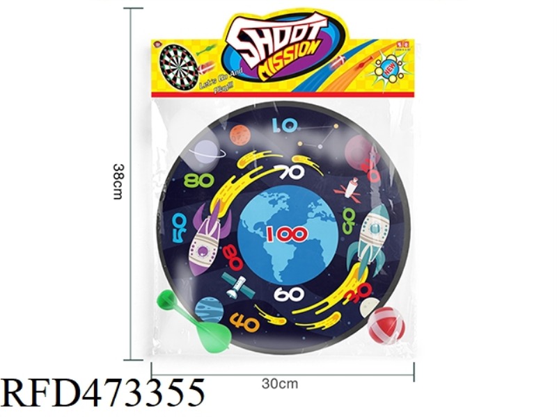 28CM DARTBOARD