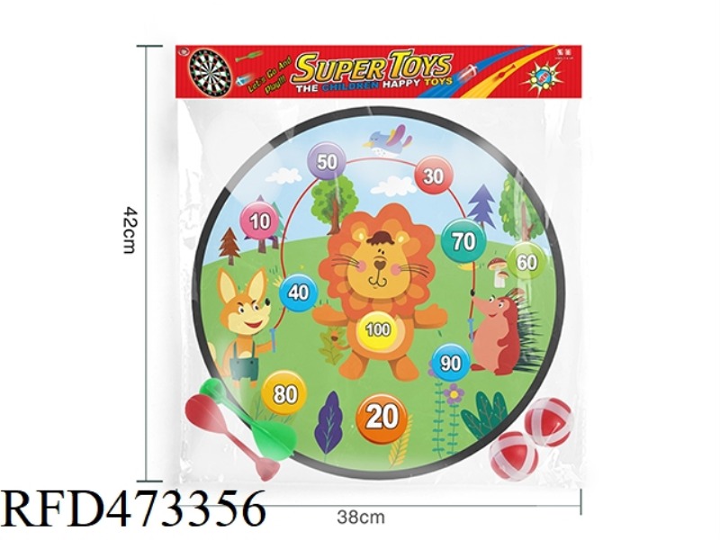 36CM DARTBOARD