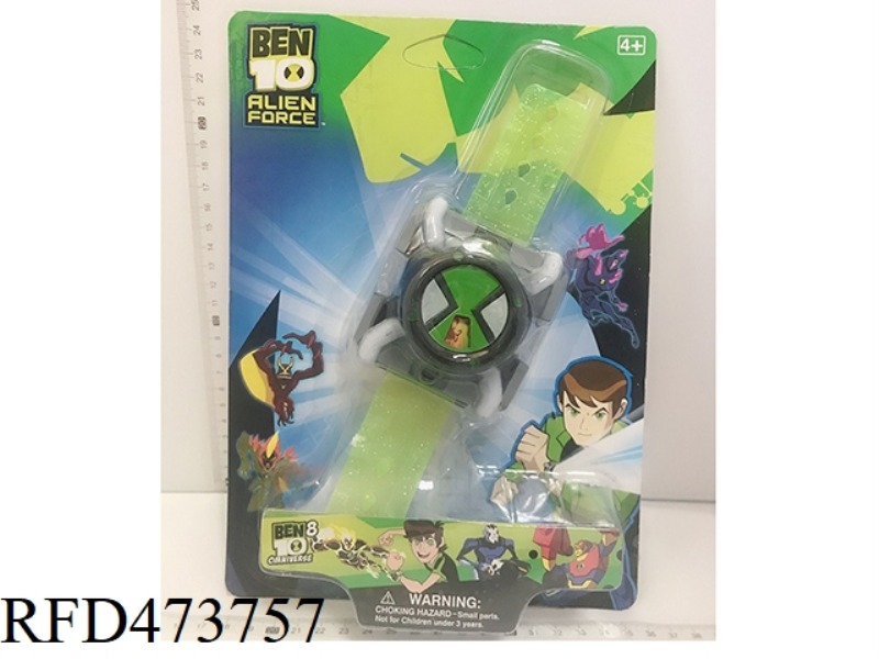 BEN10 GENERATION MUSIC LIGHTING TRANSFORMER