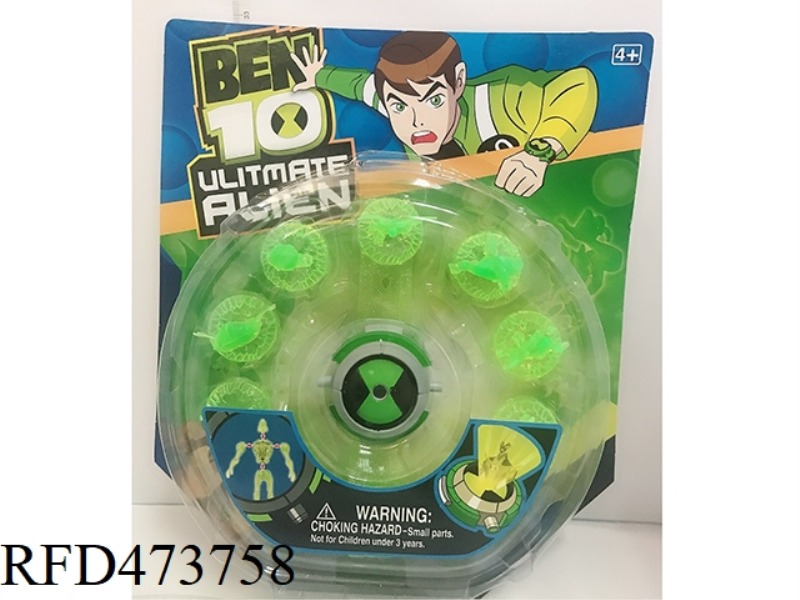 BEN10 2ND GENERATION MUSICAL DOLL LIGHT TRANSFORMER SET